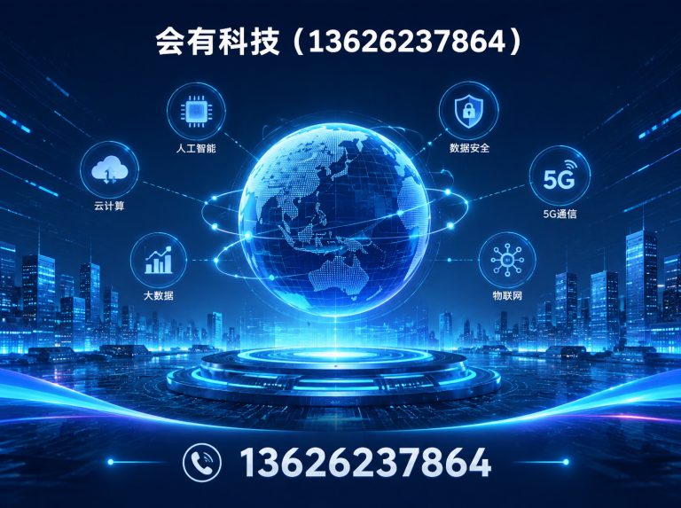 江苏化工罗茨真空泵展示图